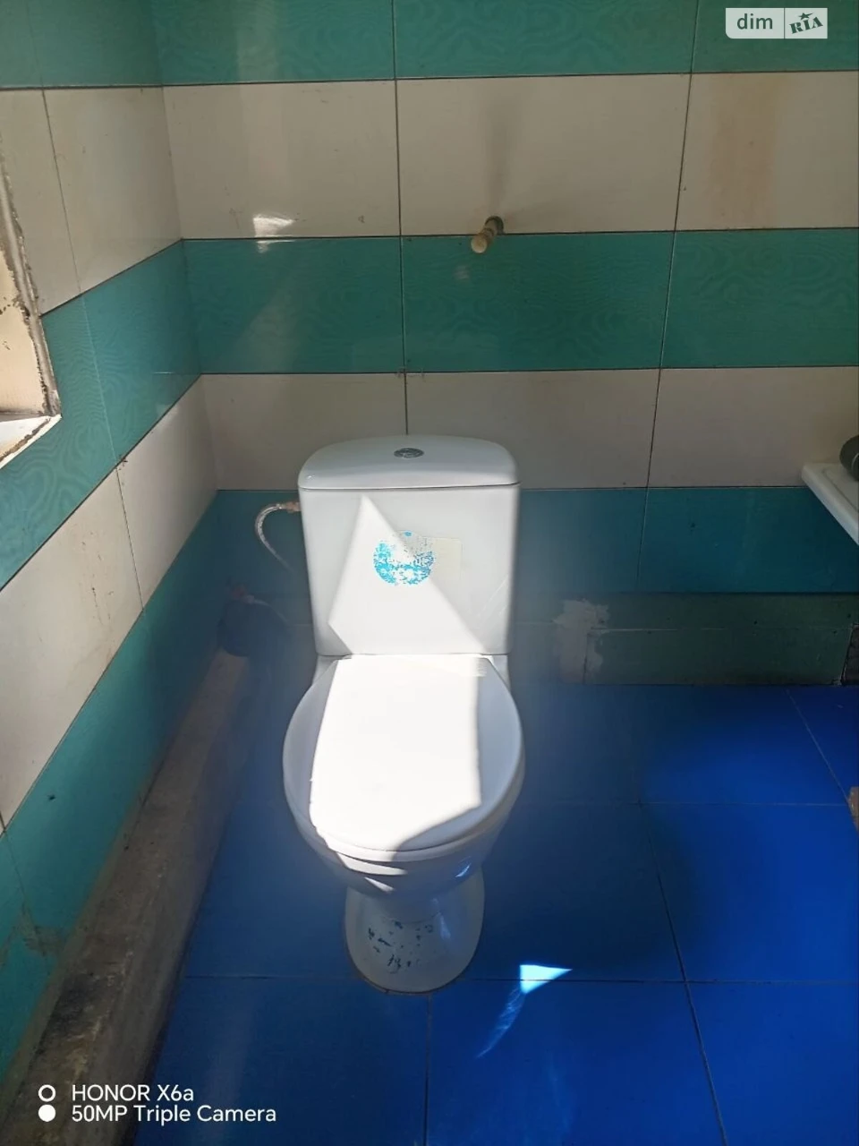 Продаж Частина будинку
