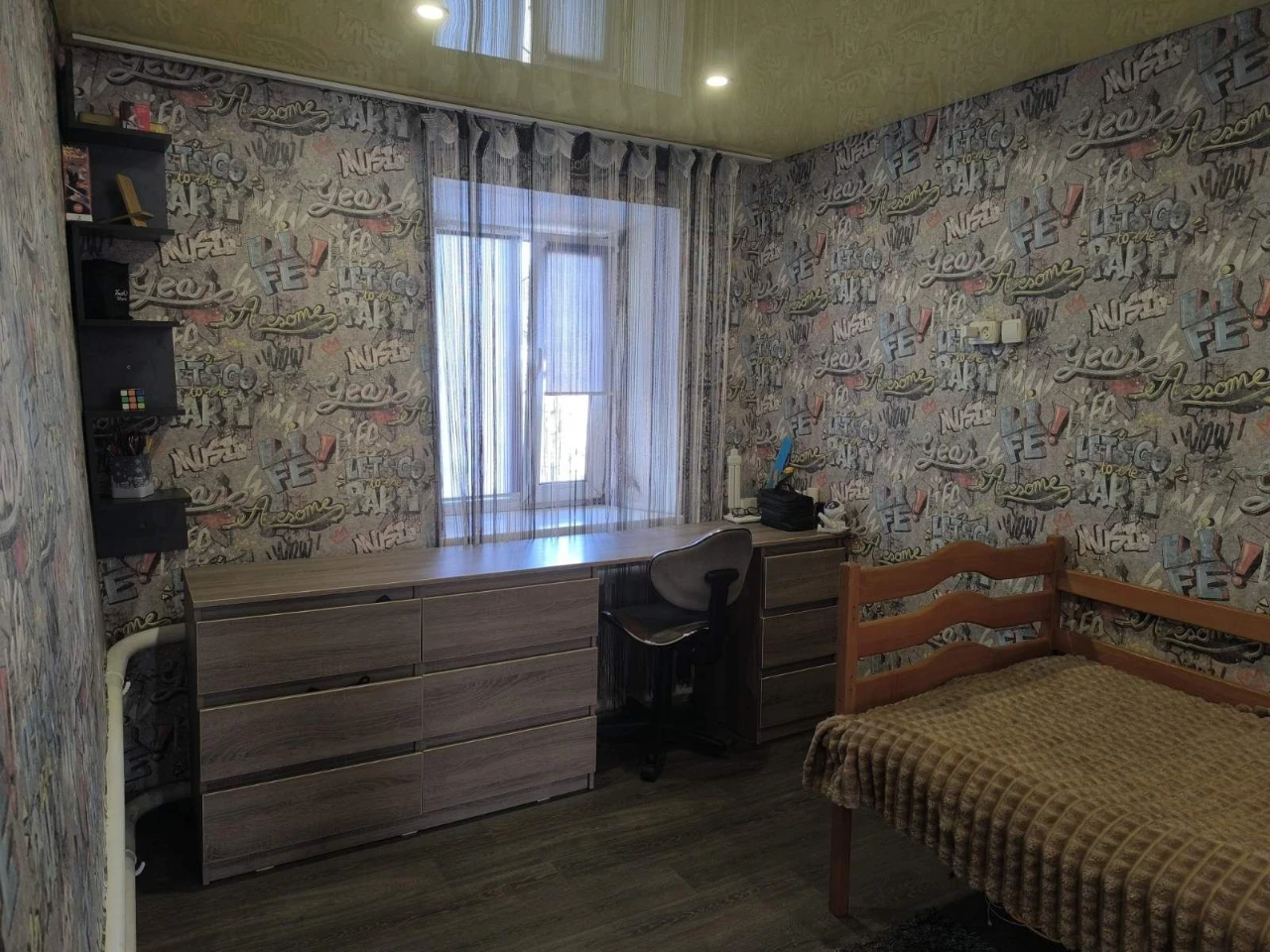 Продам затишний будинок м.Апостолове