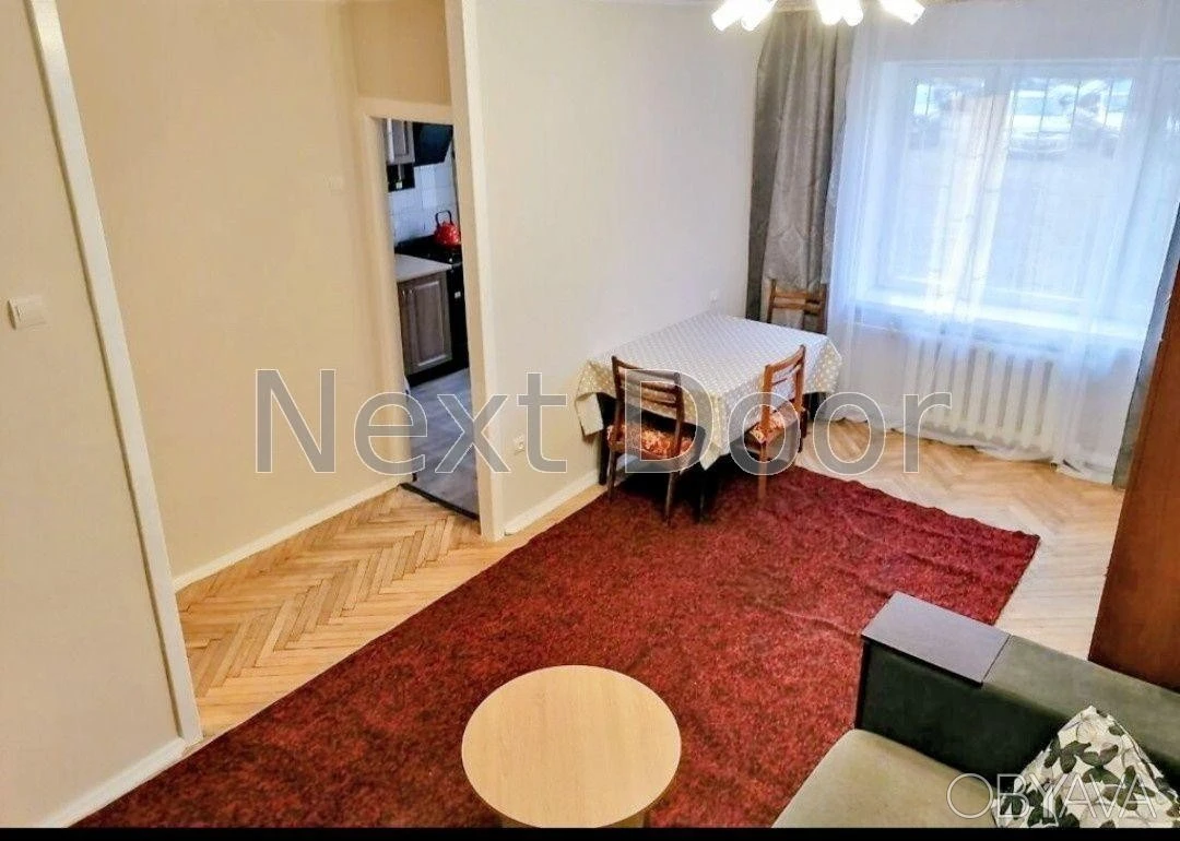 2-room apartment, 45 sq.m.