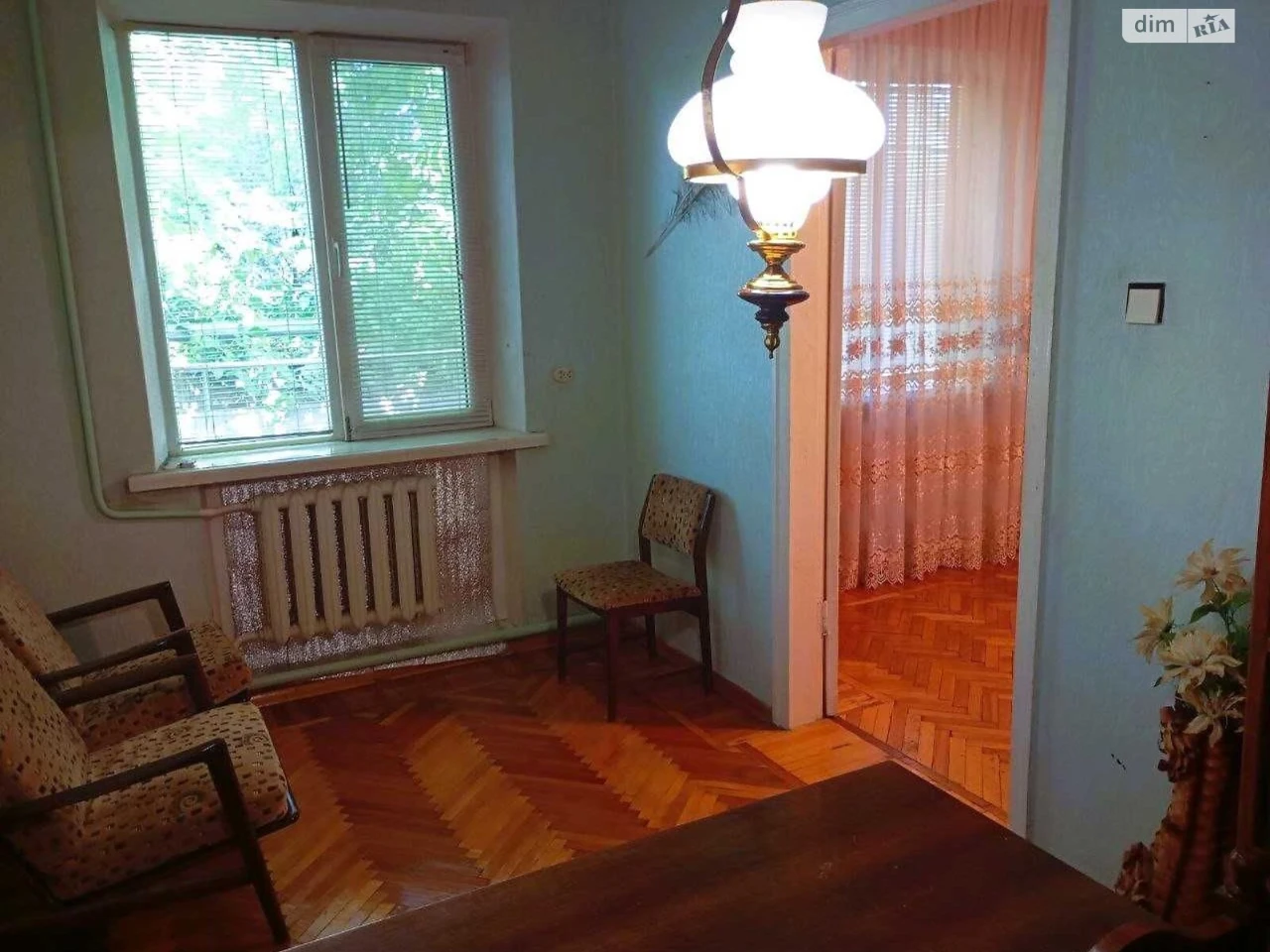 Продаж Дім