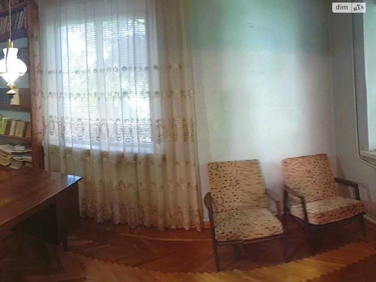 Продаж Дім