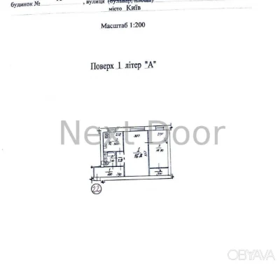 2-room apartment, 45 sq.m.