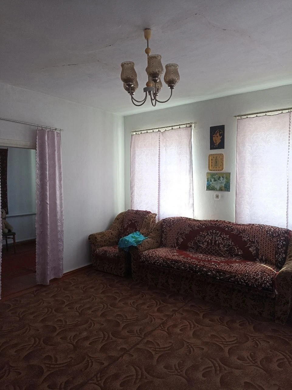 Продається будинок м. Апостолове