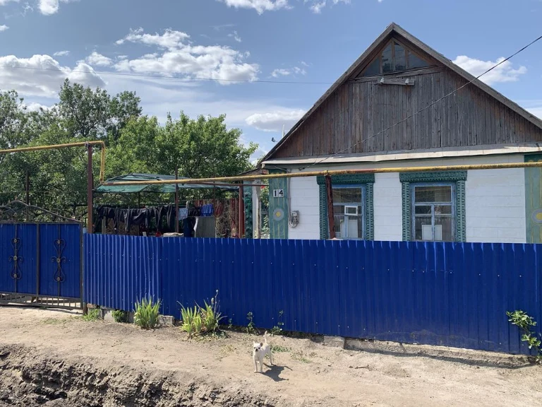 Продам будинок.