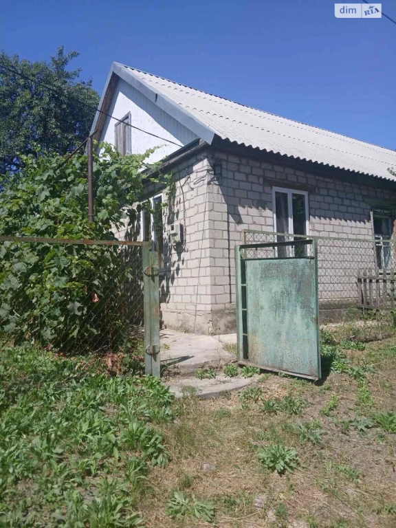 Продаж Частина будинку