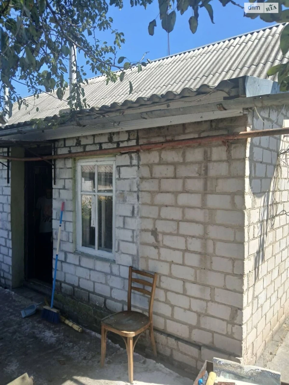 Продаж Частина будинку