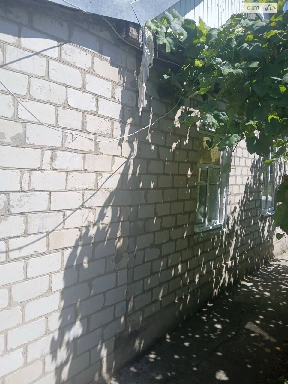 Продаж Частина будинку