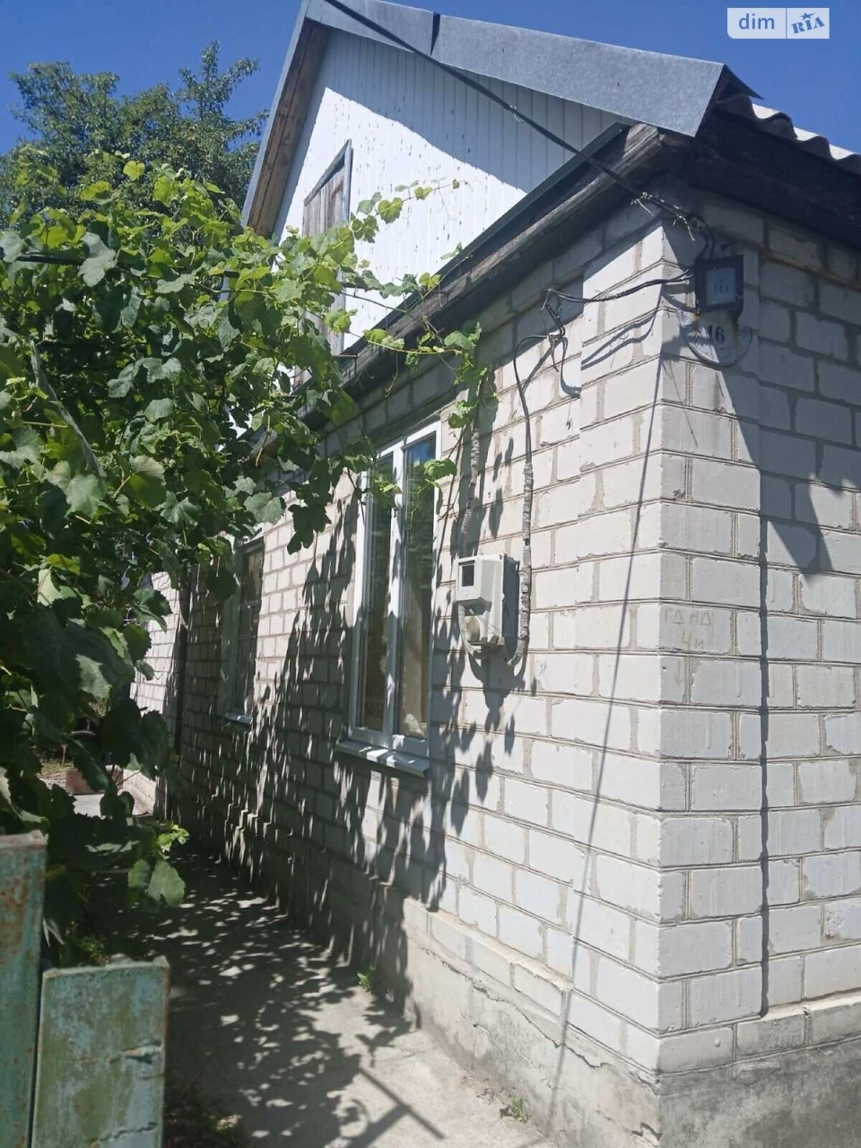 Продаж Частина будинку