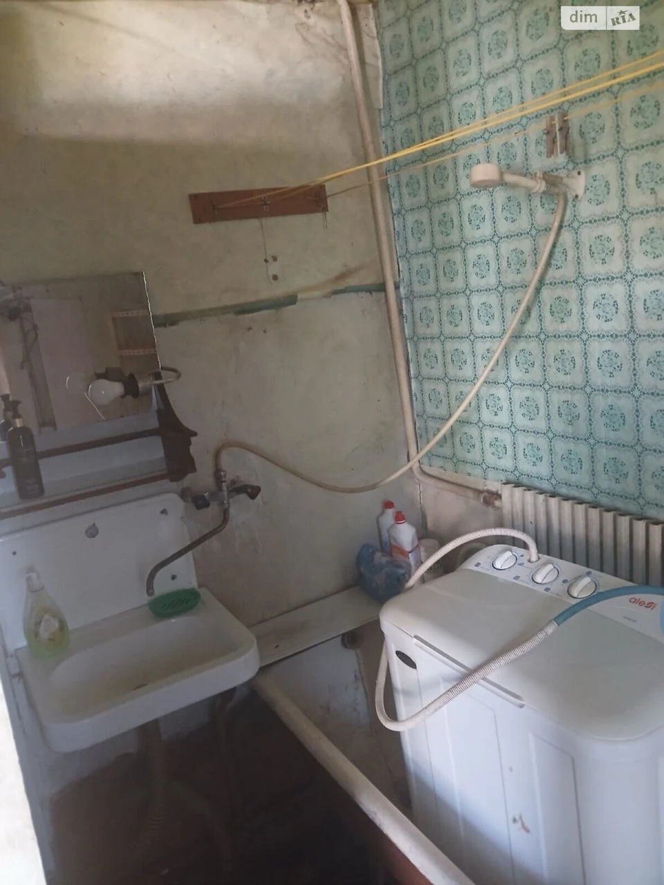 Продаж Частина будинку