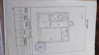 Добротный  большой дом Верхнеднепровск