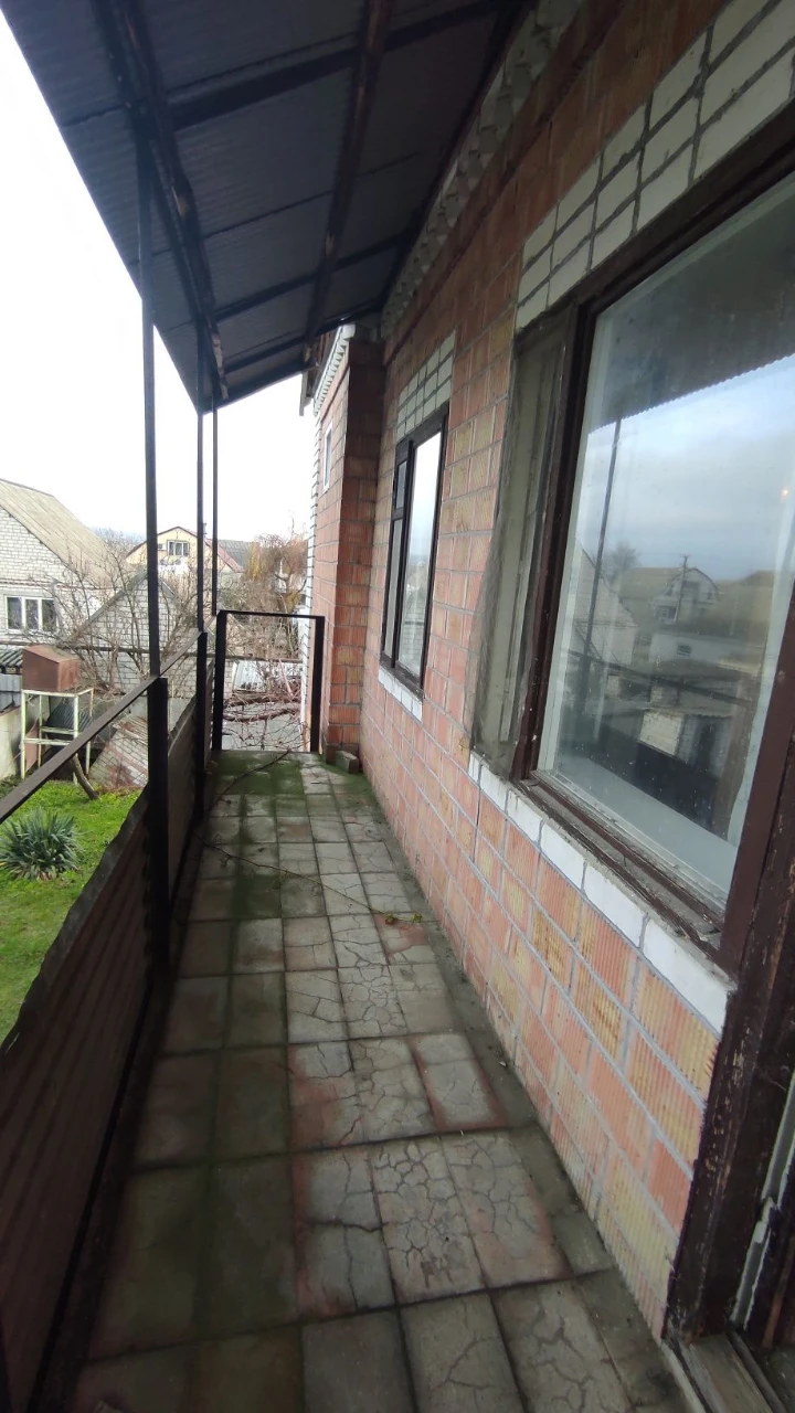 Добротный  большой дом Верхнеднепровск