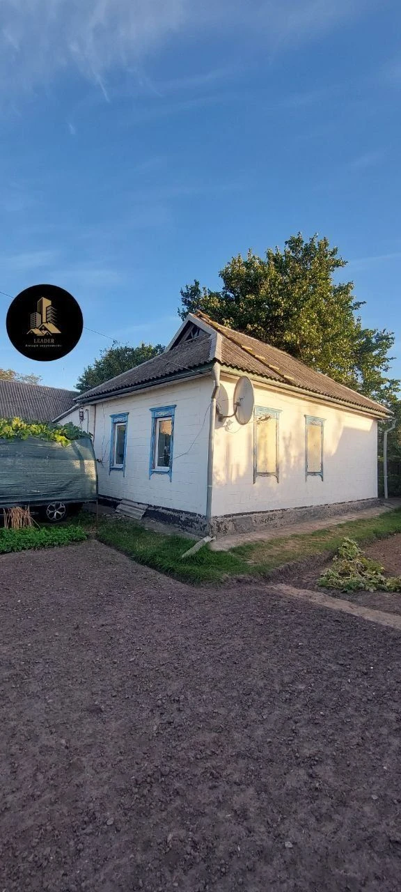 Продам Дом Верхнеднепровск