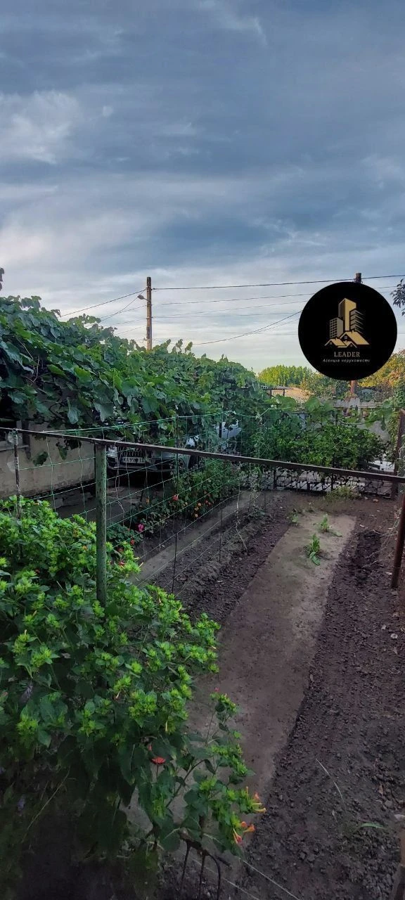 Продам Дом Верхнеднепровск