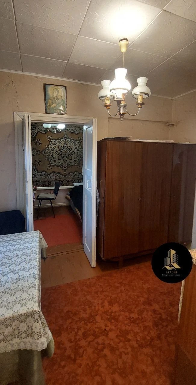 Продам Дом Верхнеднепровск