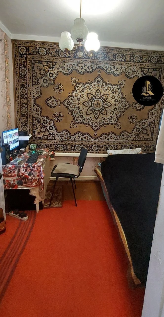 Продам Дом Верхнеднепровск