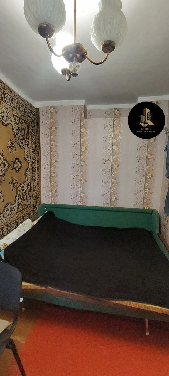 Продам Дом Верхнеднепровск