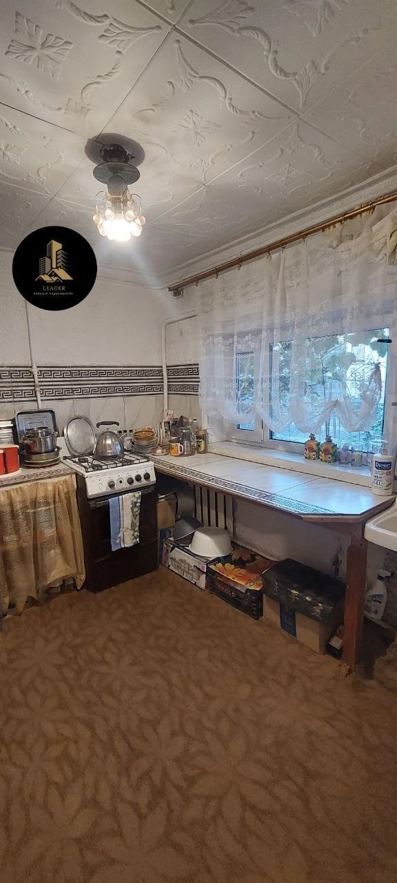 Продам Дом Верхнеднепровск