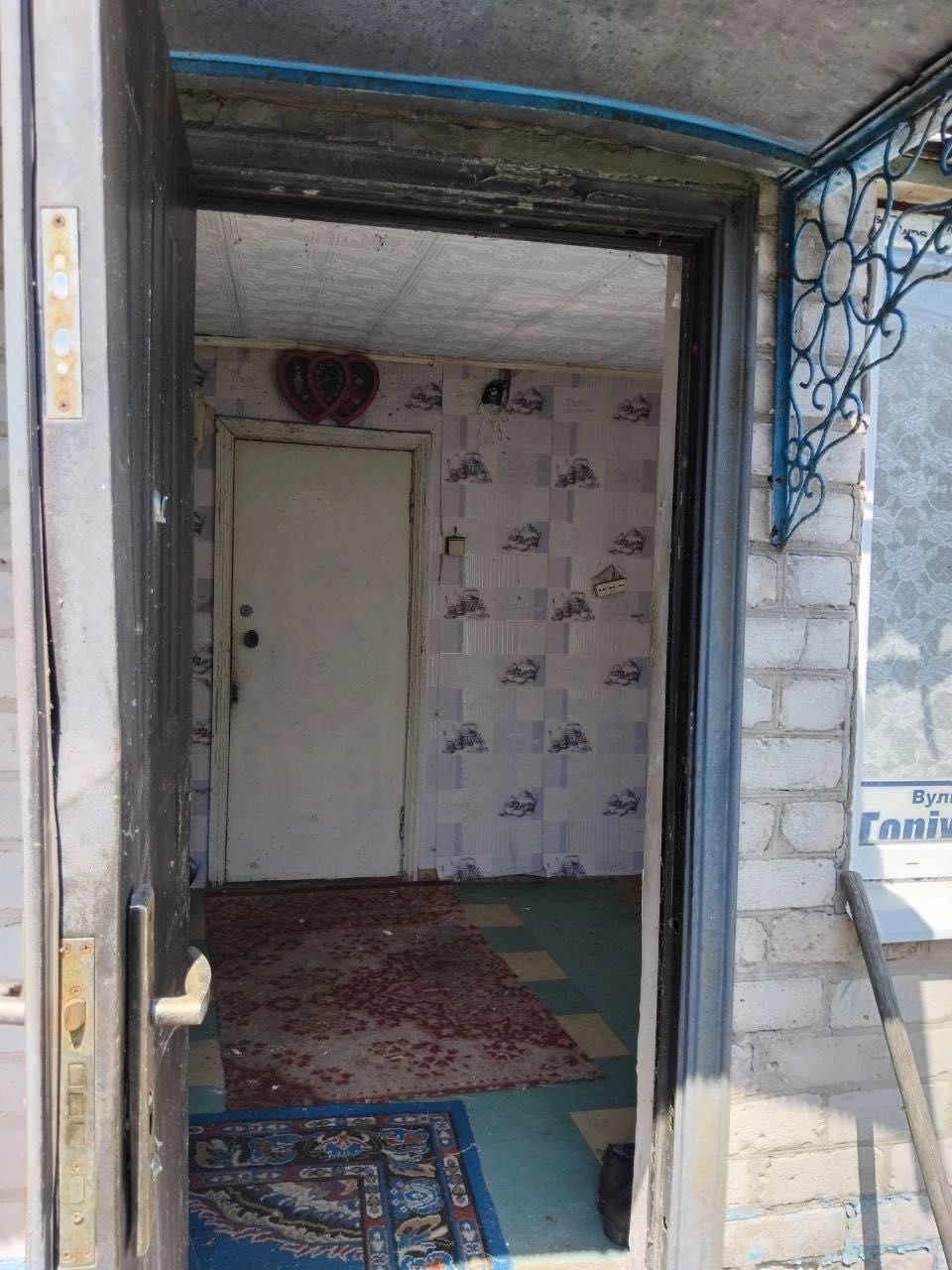 Продаётся кирпичный дом в с. Радужное — 20 км от Вольногорск