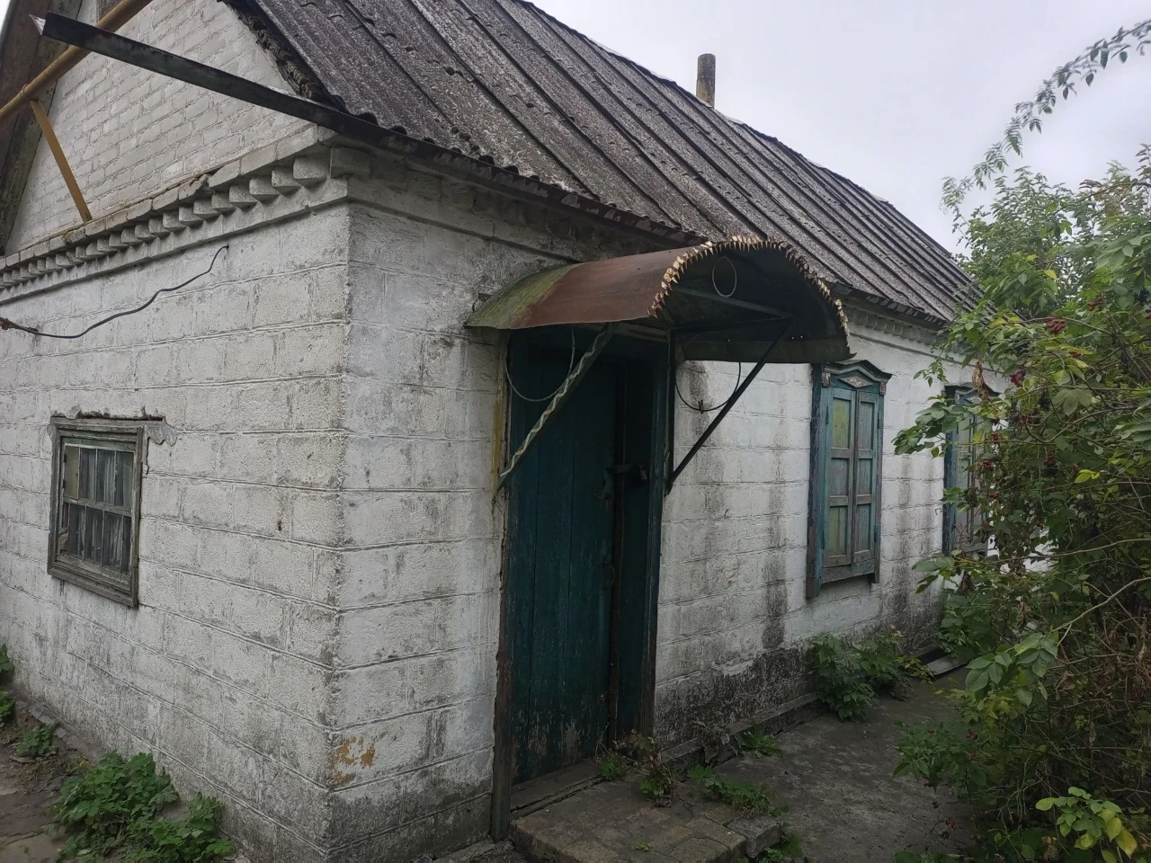 Продажа дома Соц-Город
