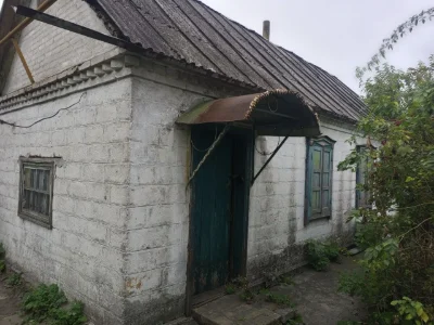 Продажа дома Соц-Город