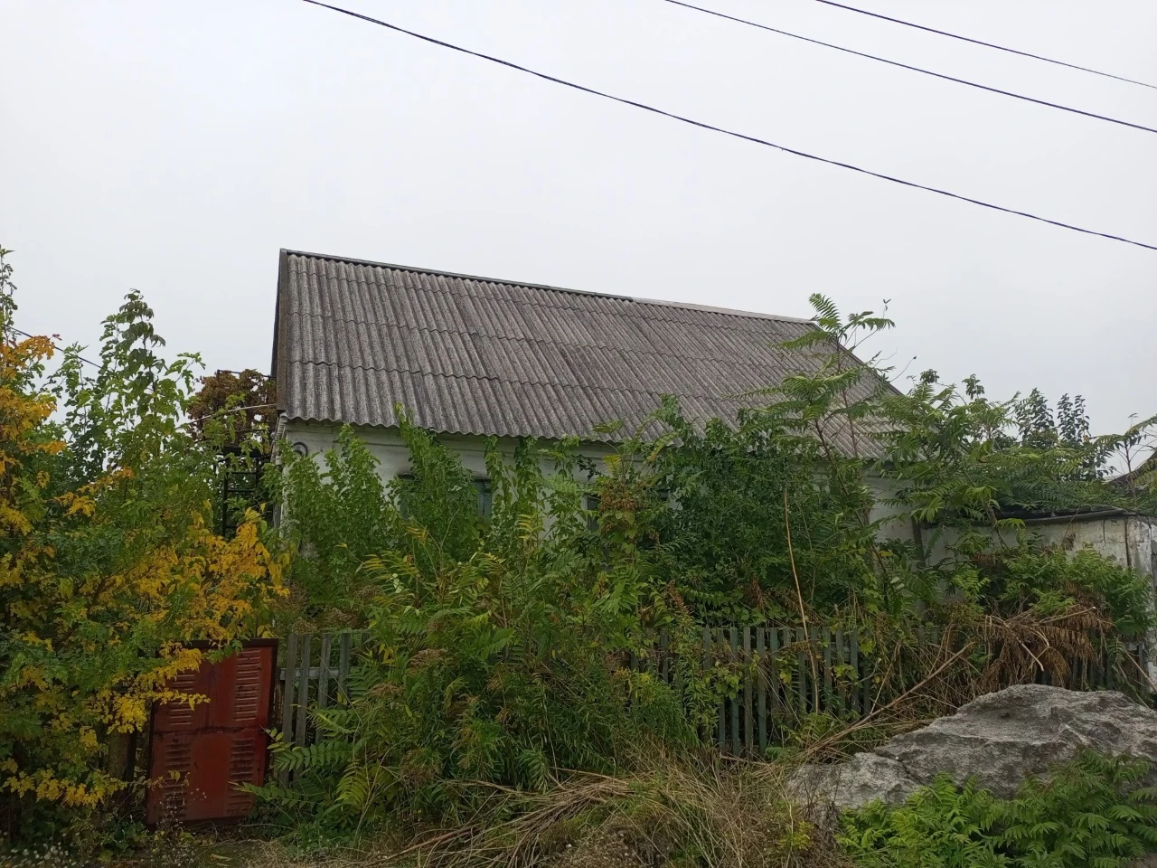Продажа дома Соц-Город
