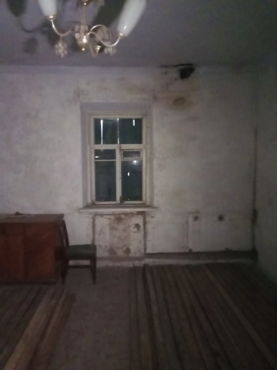 Продажа дома Соц-Город