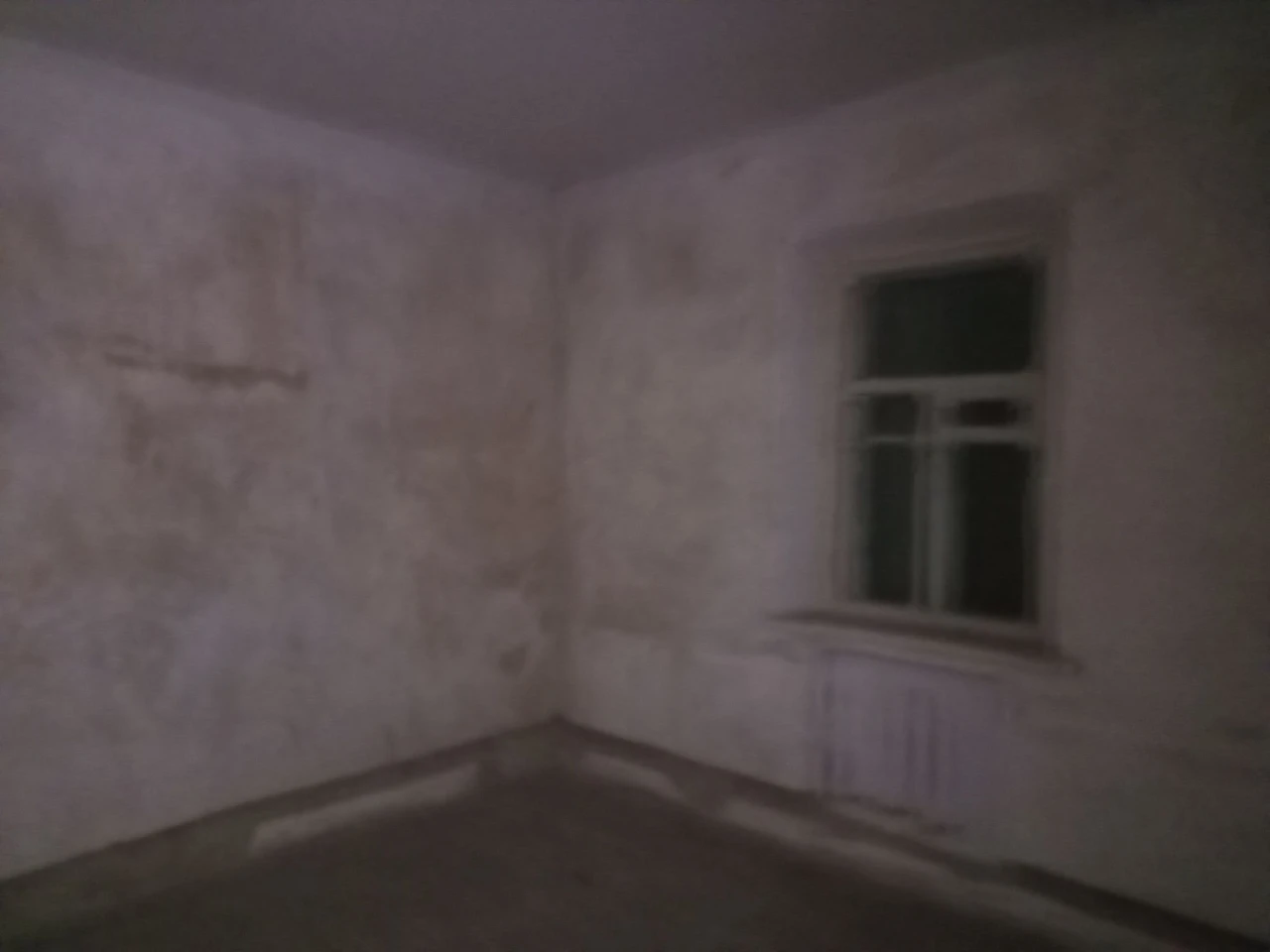 Продажа дома Соц-Город