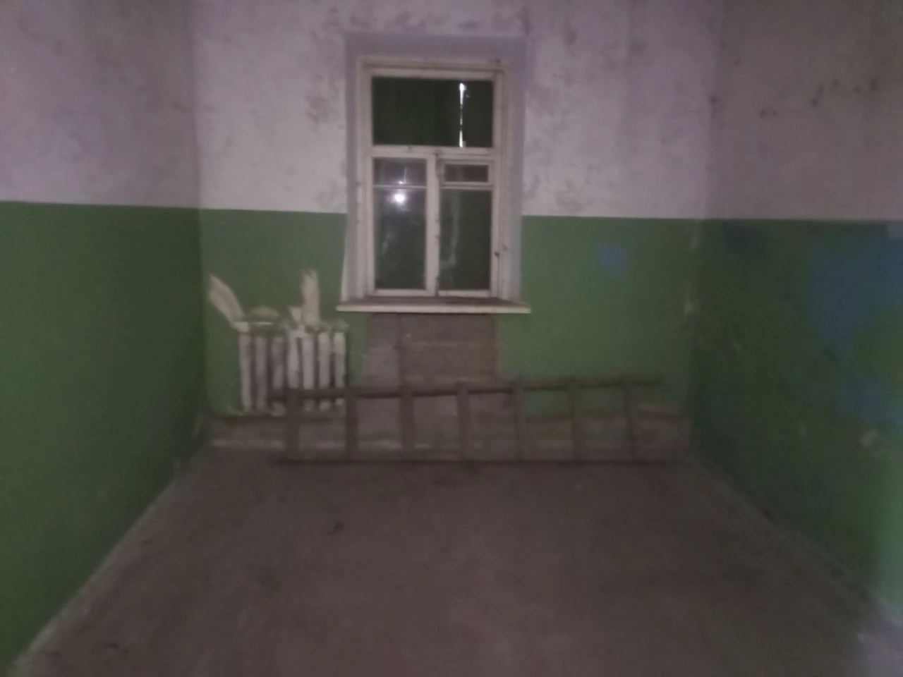 Продажа дома Соц-Город