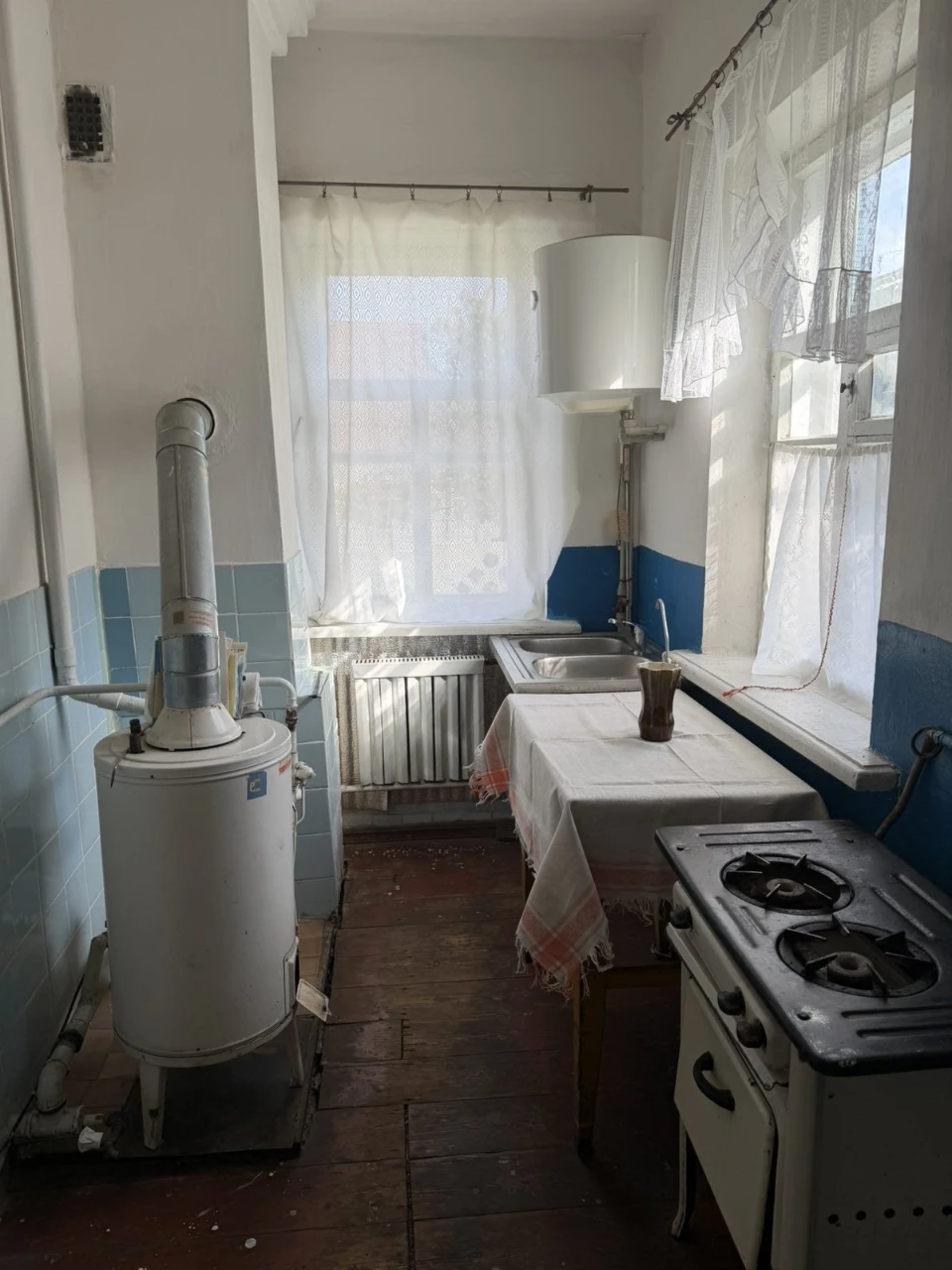 Продам будинок Бам місто Кам'янське