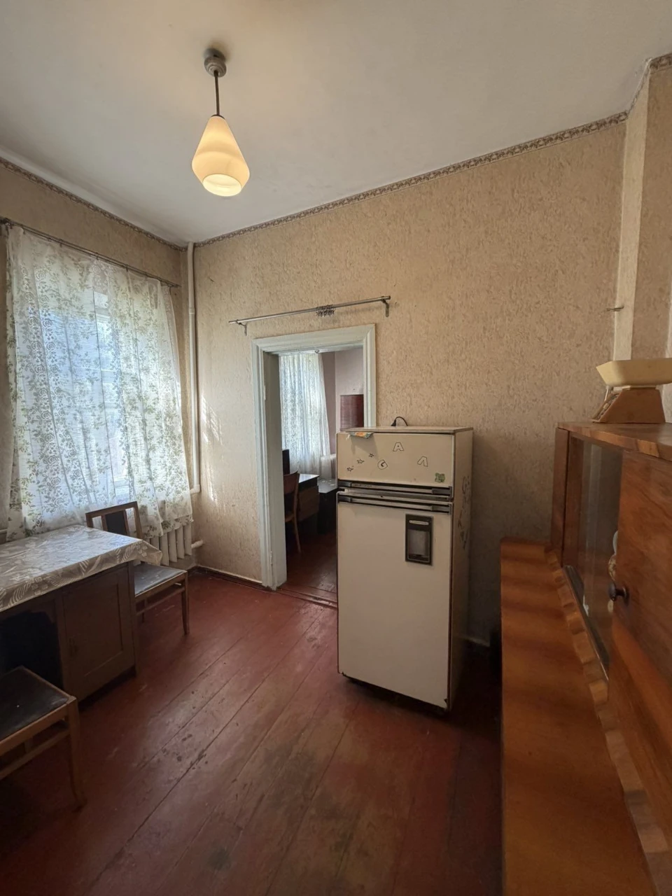 Продам будинок Бам місто Кам'янське