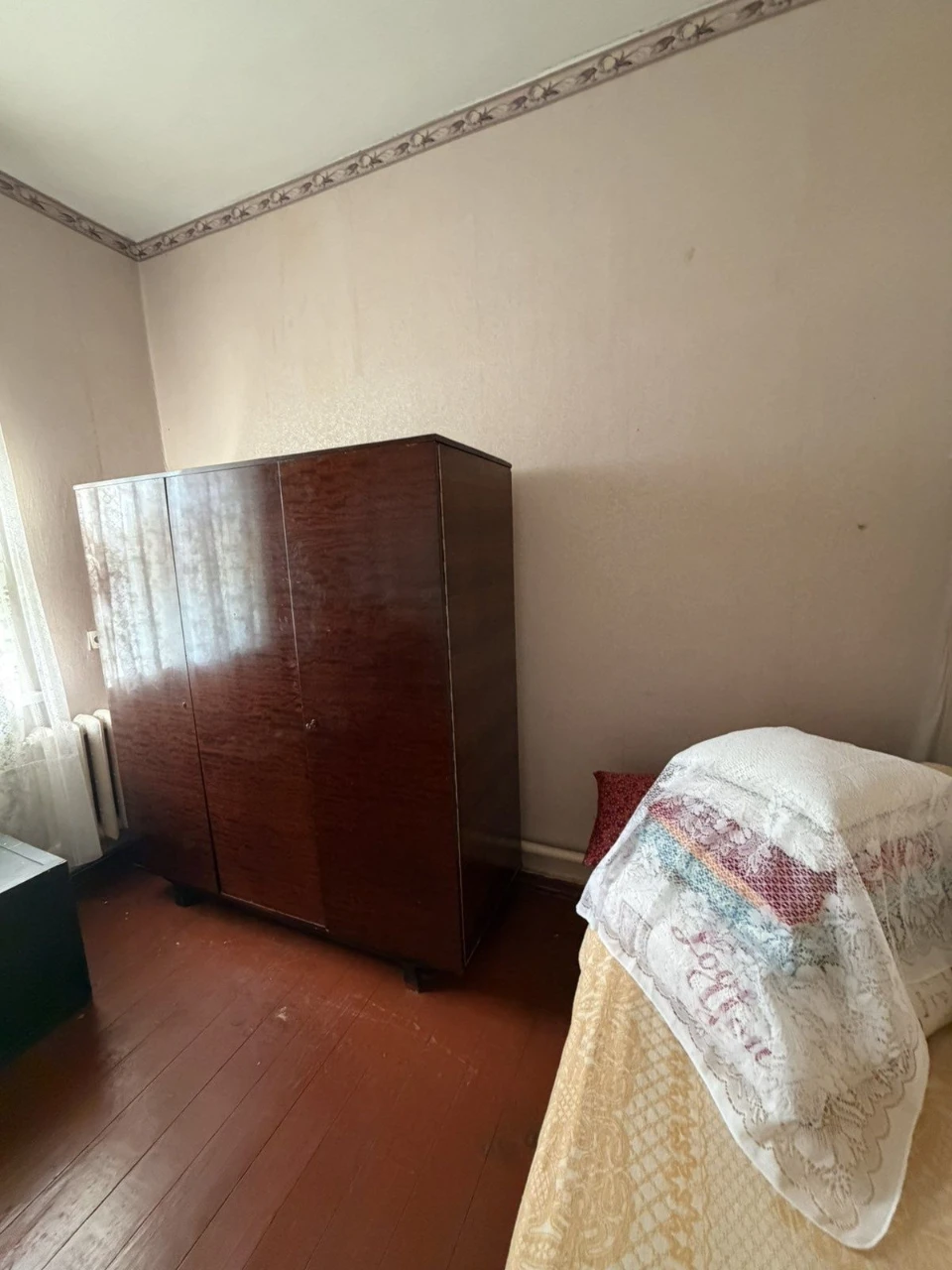 Продам будинок Бам місто Кам'янське