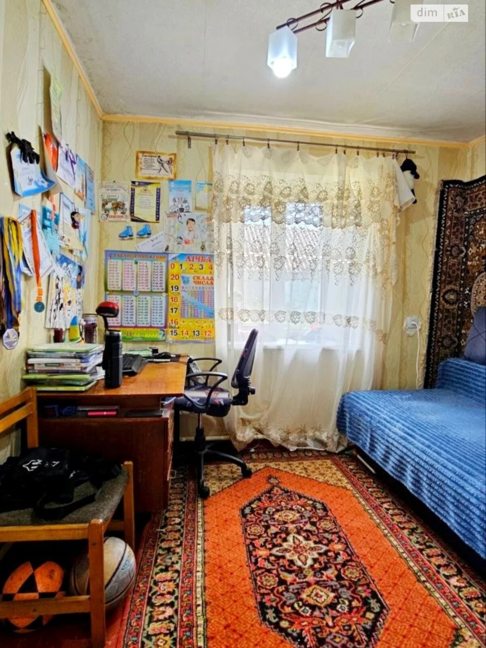 Продаж Дім Південний