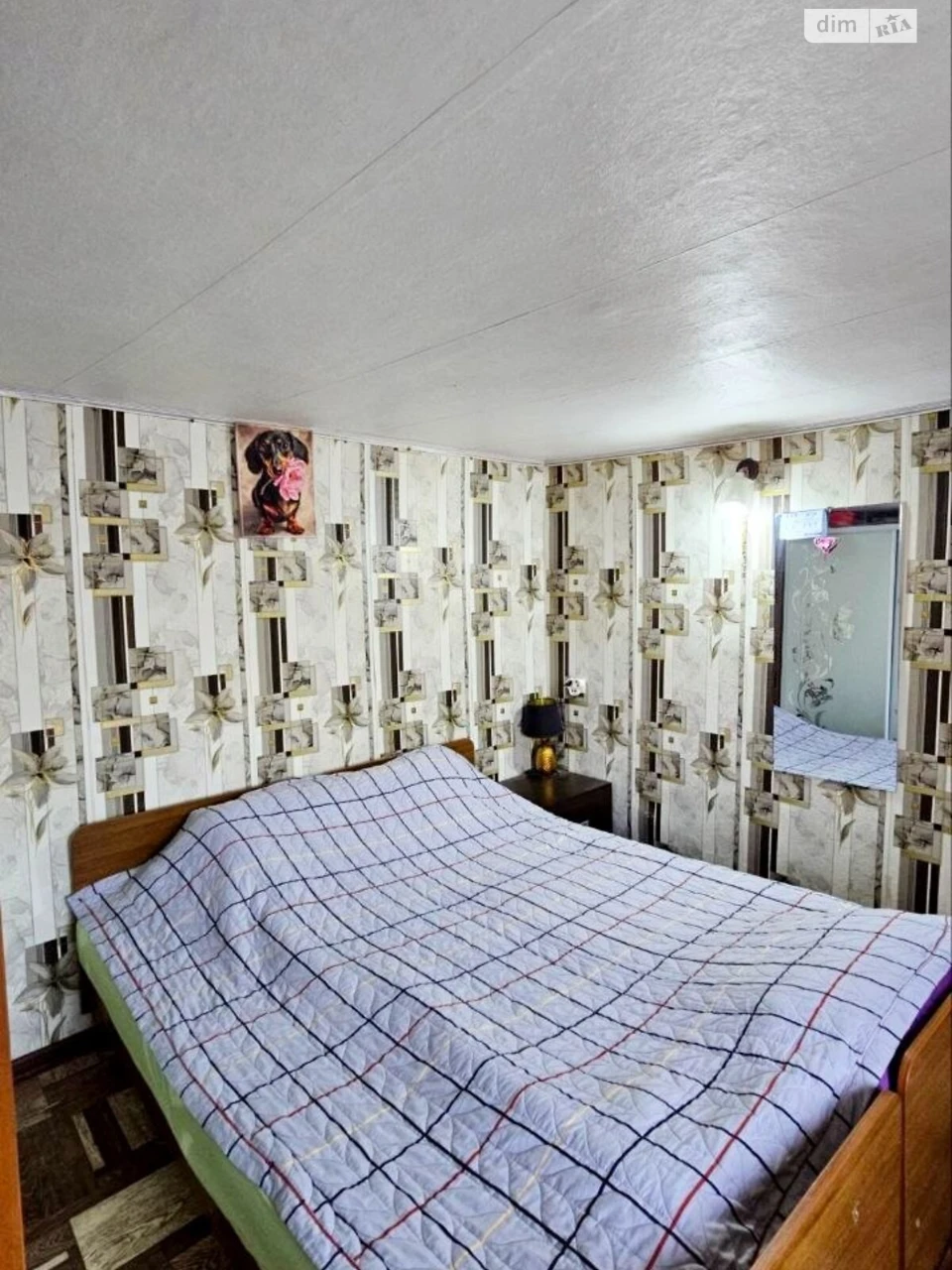 Продаж Дім Південний