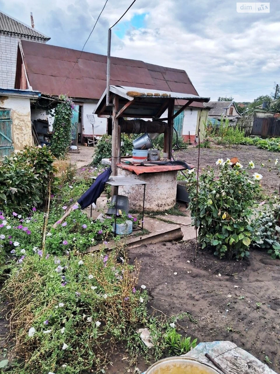 Продажа Дом Днепровский