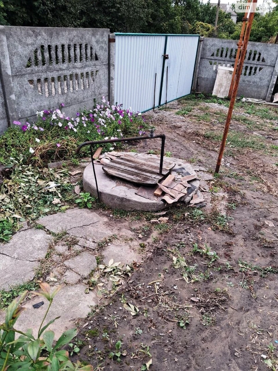 Продажа Дом Днепровский
