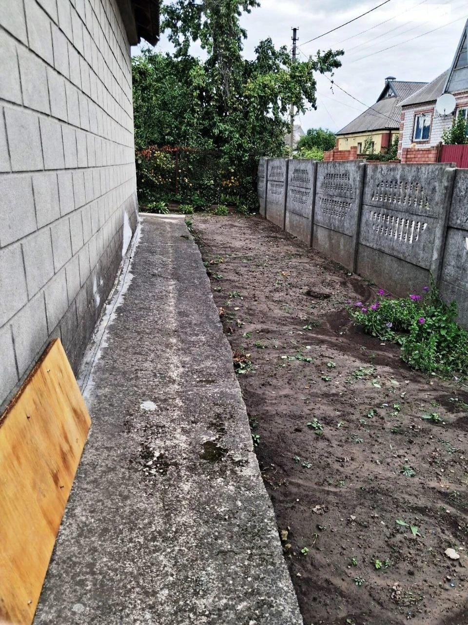 Продажа Дом Днепровский