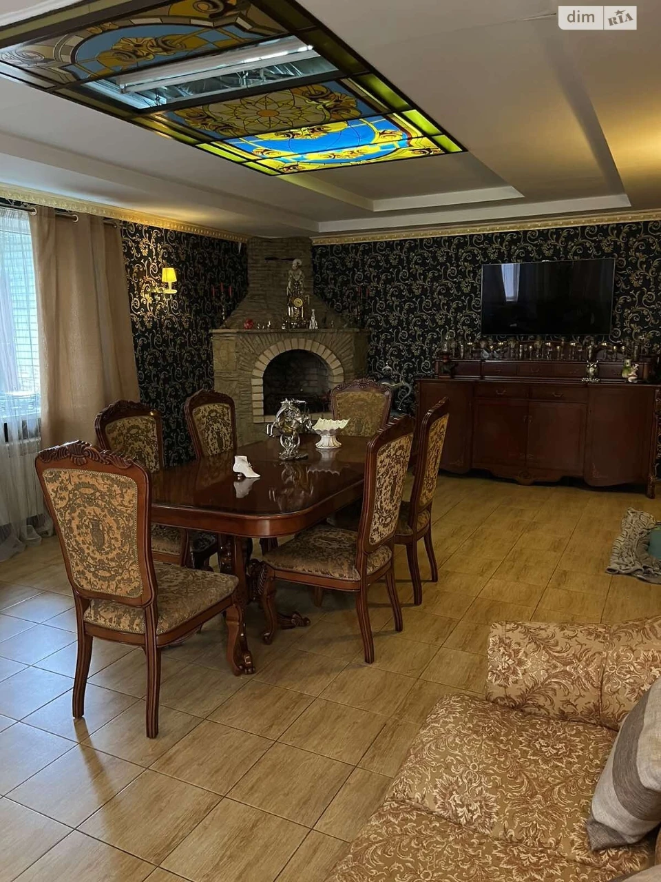 Продажа Дом Днепровский