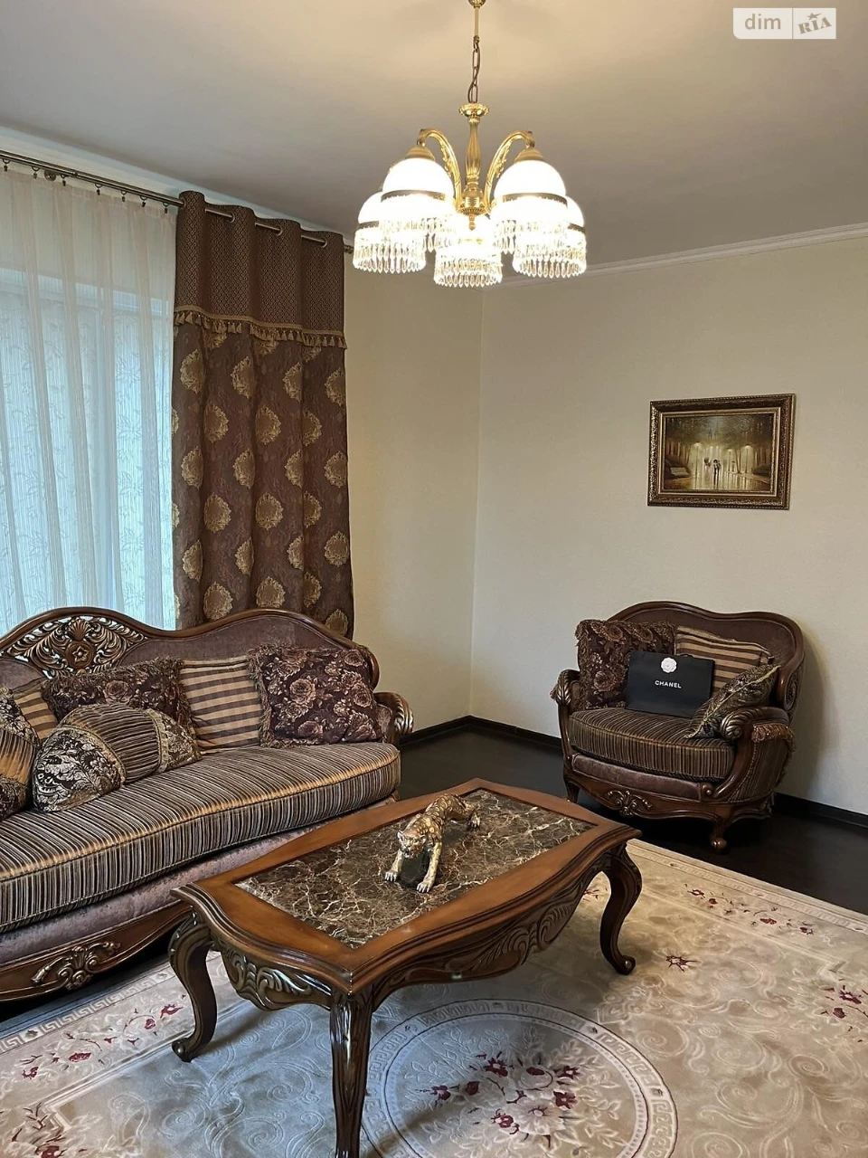 Продажа Дом Днепровский