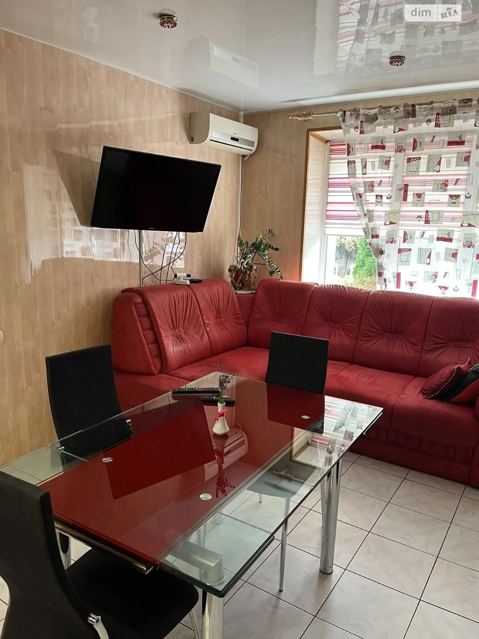 Продажа Дом Днепровский