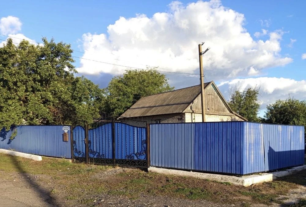 Продаж затишного будинку
