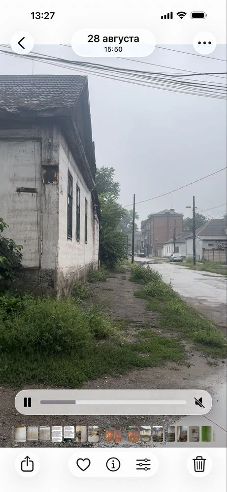 Продам часть дома в центре