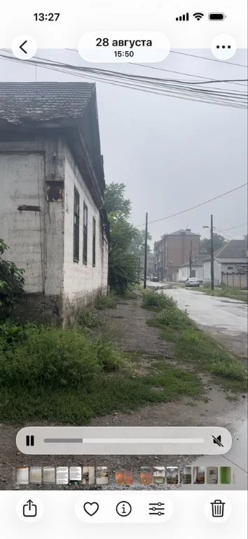 Продам часть дома в центре
