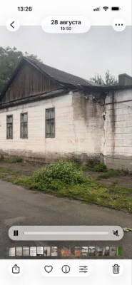 Продам часть дома в центре