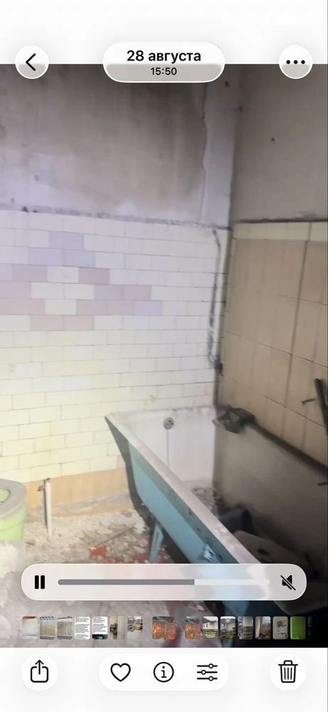 Продам часть дома в центре