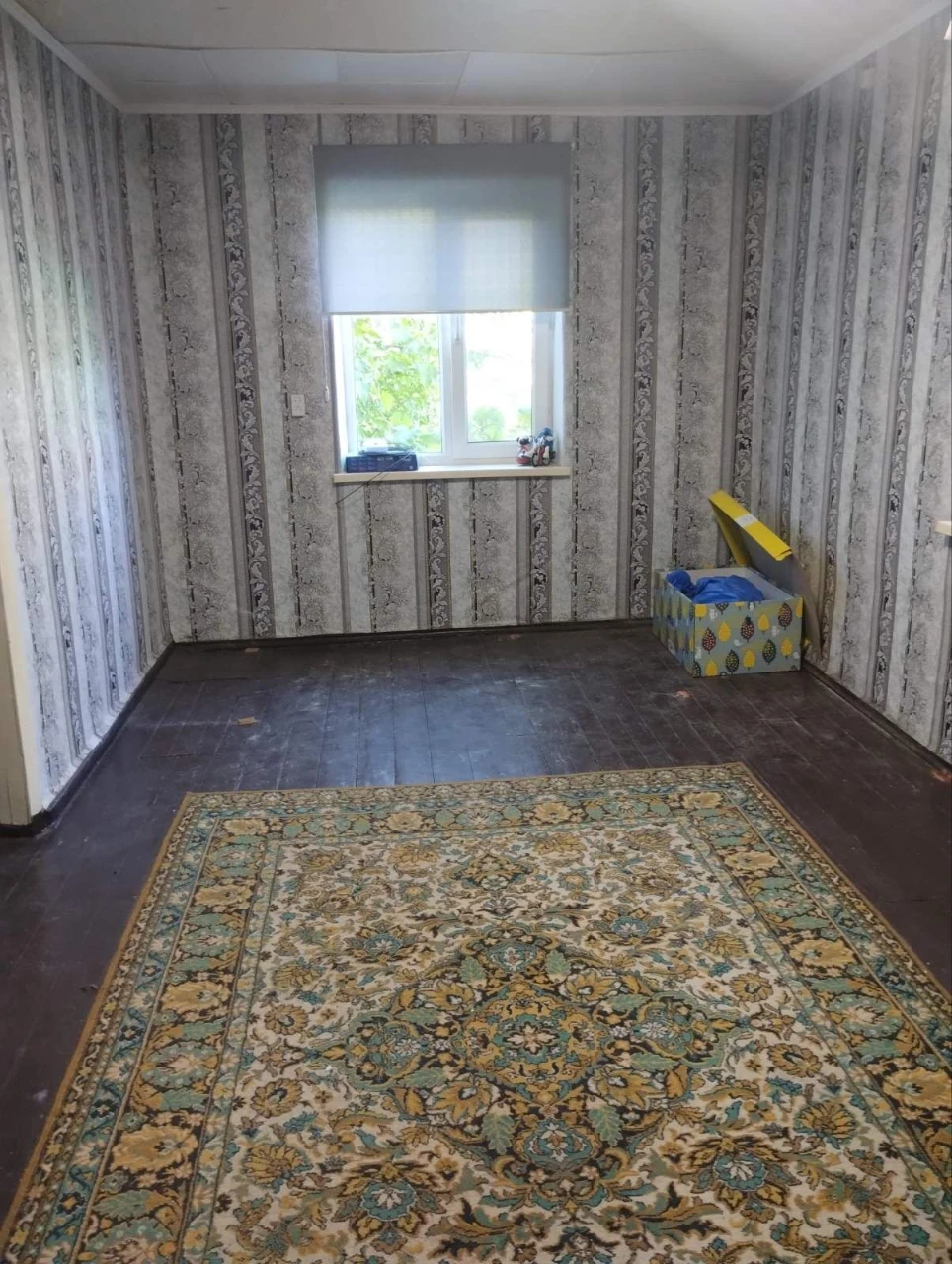 Продаётся дом 7 км от Каменского, mar