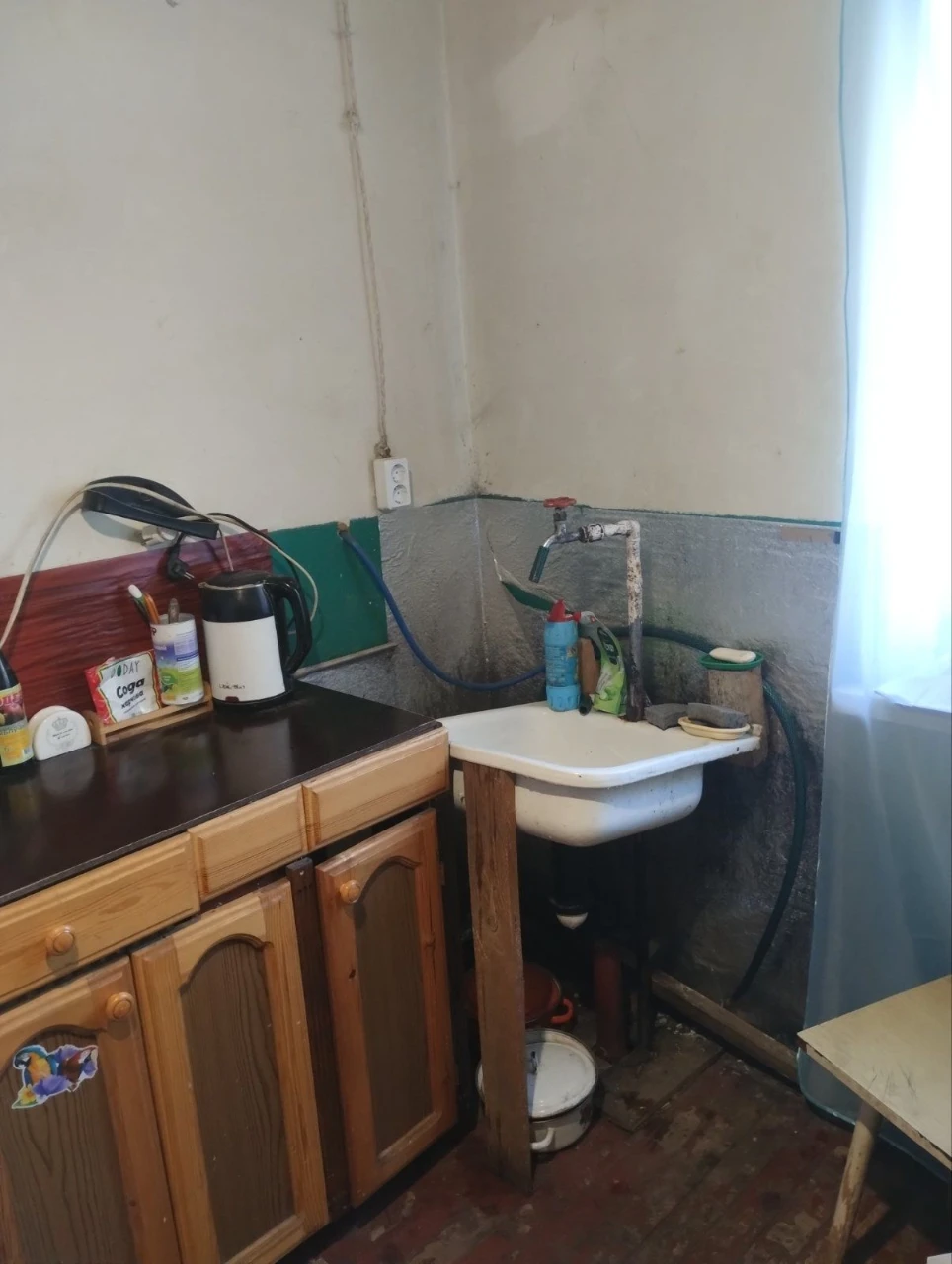 Продаётся дом 7 км от Каменского, mar