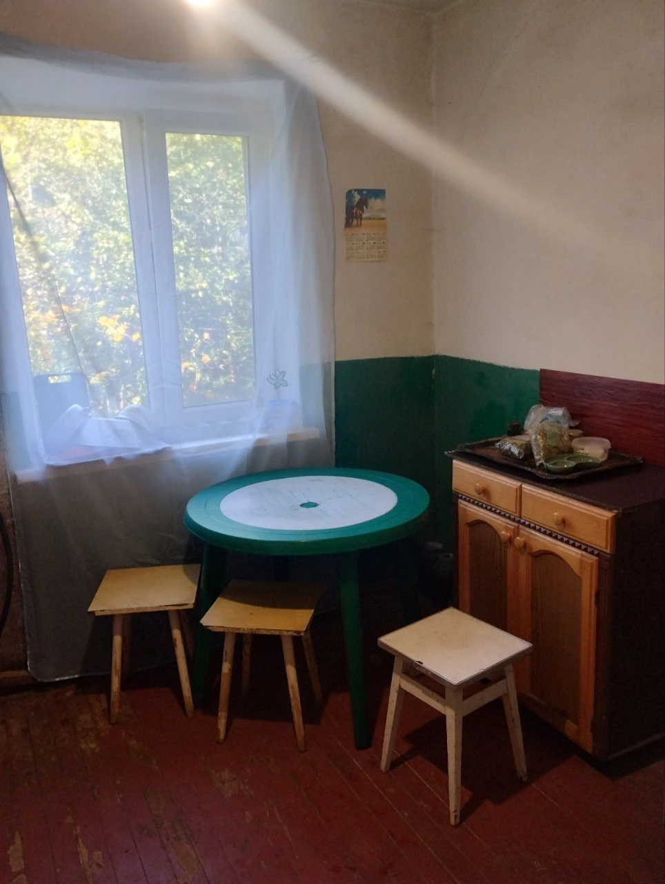 Продаётся дом 7 км от Каменского, mar