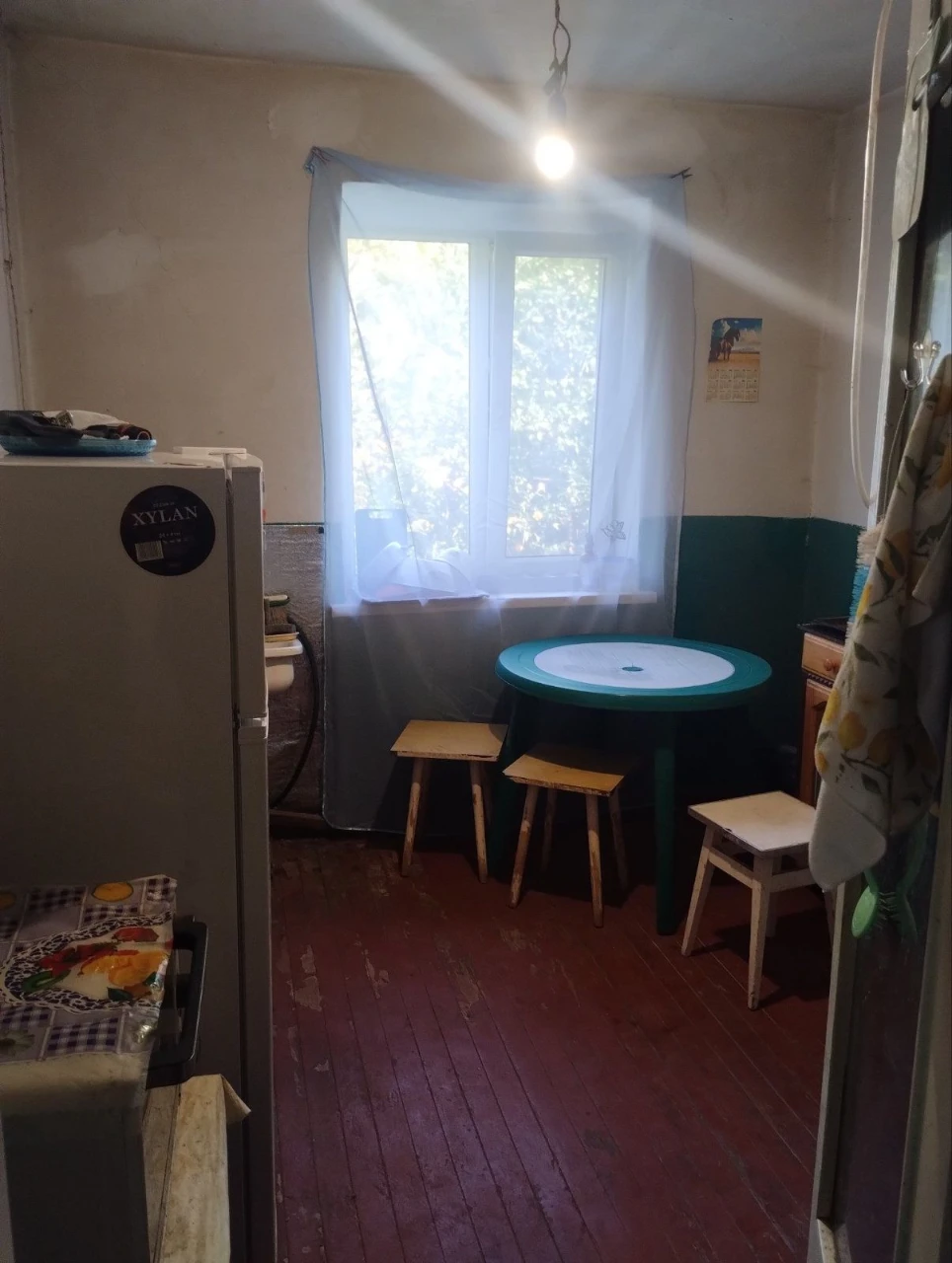 Продаётся дом 7 км от Каменского, mar