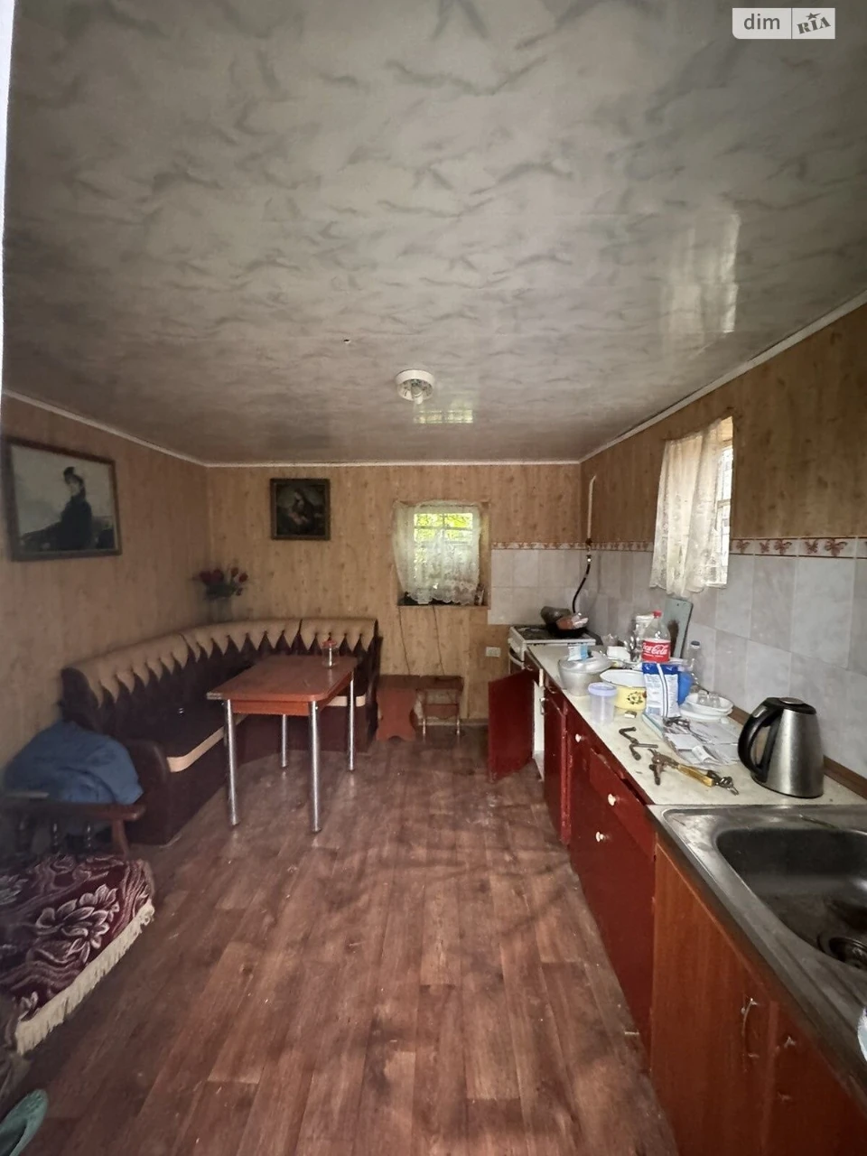 Продаж будинку