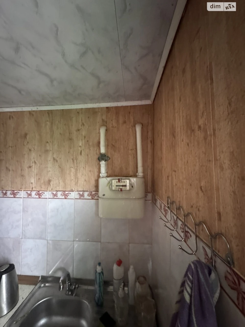 Продаж будинку
